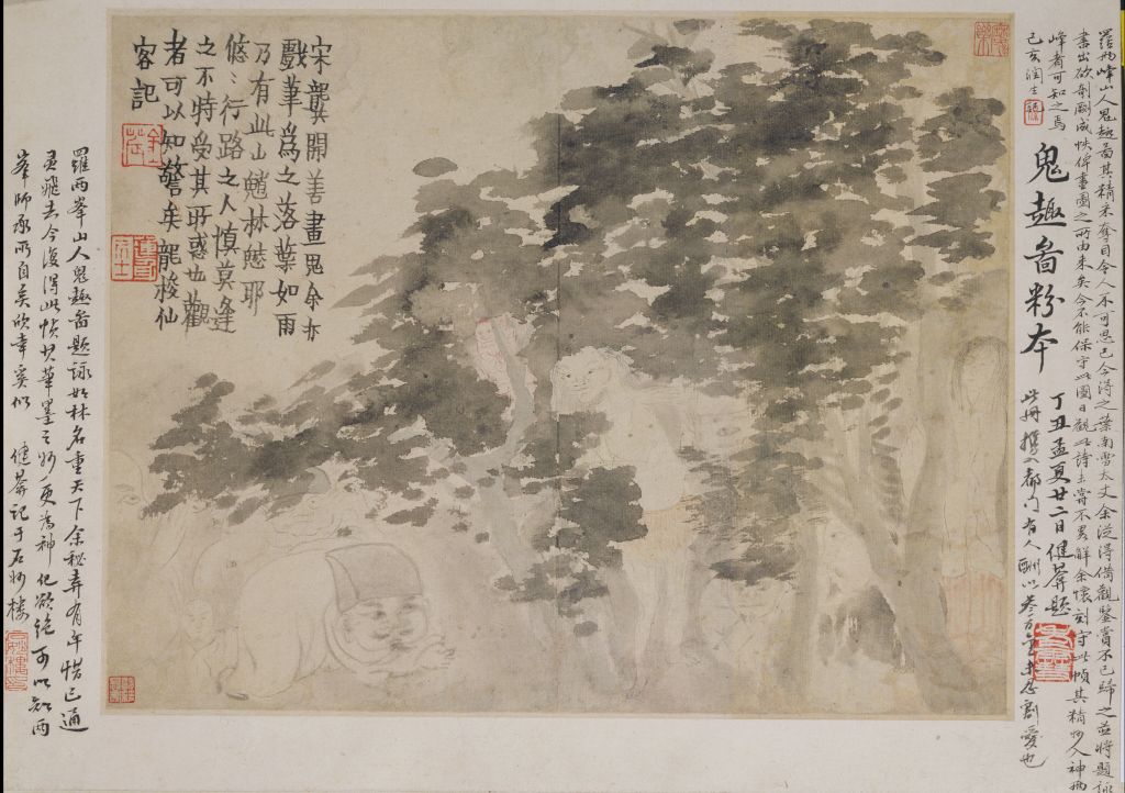 图片[6]-Jinnong Figures Landscape Atlas-China Archive
